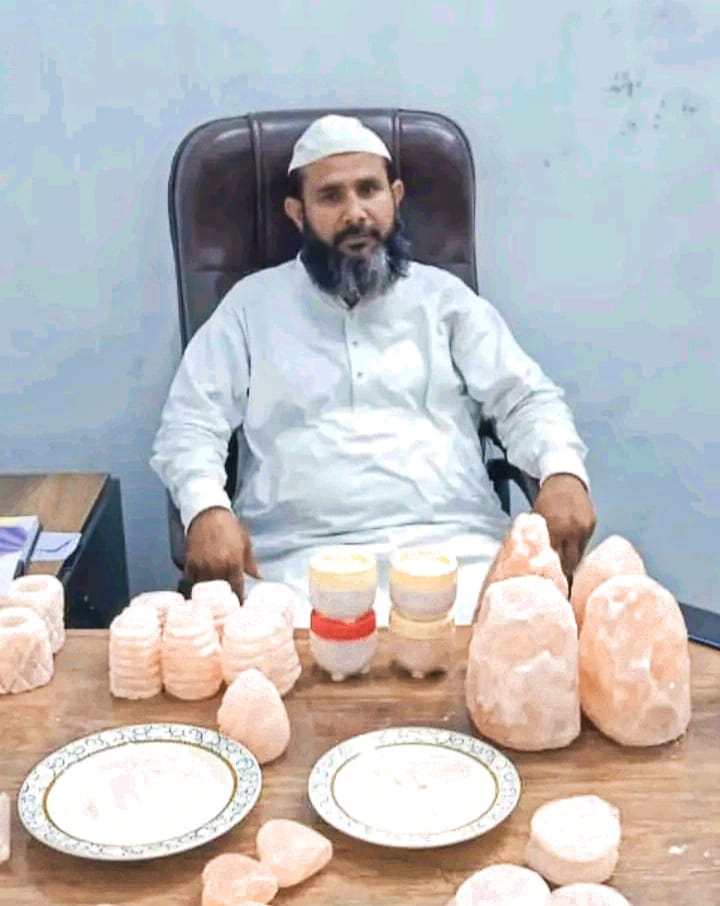 Afnan Salt Dealer